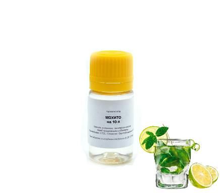 Картинка Ароматизаторы Этол по 75 рублей